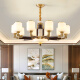 Lescot new Chinese-style jade living room chandelier Chinese style black gold solid wood villa main lamp restaurant lamp large SN3890 solid copper head 40 head high-end copper + wood
