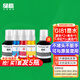 Green Grid adapté au Canon G2830 3830 3832 3836 3890 3891 G4881 4880 Ink Ink Gi-81 Black Bk Ink-127ml (2 packs)