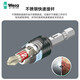 维拉德国WERA887/889/897/3888通用快速批头接杆强磁延长接头 897/4 R  通用双重抗扭矩接杆 0