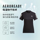 Adidas official ship store short-sleeved summer new running training sportswear woven fast-drying half-sleeved top round neck T-shirt 9274-Black woven fast-drying-spot quick-drying M Recommended 110-120Jin [Jin equals 0.5 kg]