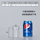 Ouoety Food Grade versiegelte Dose Plastikflasche mit Aluminium Silber Deckel verdickt runde transparente breite Mund -Handelsverpackung Eimer Rosa 10*833g Silber 315 Stücke