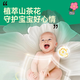 盛夏光年smiley笑脸有钱花婴儿拉拉裤透气干爽拉拉裤宝宝尿不湿学步裤 拉拉裤体验装XXL码4片*1包
