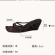 Zhenxi French Leopard Print Talons Sandales Portez de nouvelles chaussures d'été Clip-on Sandales à talons à talons français Sandales Leopard Print 6cm 37