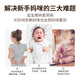 JOT TMM 婴儿电动摇椅0-1岁宝宝哄睡神器摇摇椅新生儿满月见面礼婴儿睡篮 莫兰迪灰【蚊帐+APP+蓝牙+玩偶】