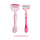 Kaiyin (KAI) imported blades for women, 4-layer blade epilation razor, private armpit hair shaver, no sting, single blade
