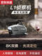 Qilicai is suitable for black front drone remote control aircraft with falling resistant high-definition aerial photography single-pad helicopter aircraft for children. Newbie recommends intelligent height-fixed 3.5-pass alloy body. Changwan three-electric power transmission original accessories + remote control battery + sales