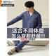 
Modal pajamas men's spring and autumn pure cotton long-sleeved home clothes thin casual large-size suit for summer new 13968 high-end gray [100% pure cotton enjoy a good sleep] L (recommended 165-170c105-135Jin [Jin equals 0.5 kg])