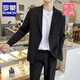 Romon (Romon) Traje casual guapo para hombres en primavera y otoño, estilo ligero y maduro, chaqueta de traje cayendo y versátil para hombres, traje de alta gama de Internet Celebridades de alta gama + pantalones de nueve puntos (set de 2 piezas) (90-jin [Jin equivale a 0.5 kg])