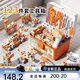 玩具特工队儿童益智玩具男孩拧螺丝仿真修理工具箱电钻3-6岁 升级版厨房餐具+汉堡套餐