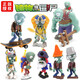 Pflanze vs. Zombies Echt autorisiertes Spielzeug Kinderanzug Boy Figure Modell kleiner Geschenkbox Serie 686-1 Akaimumu [Weichkleber]