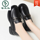 Chaussures en cuir rond de marque de pic pour femmes 2025 Nouveaux chaussures simples à talon épais semelles à sofle en cuir à mi-talons Chaussures pour femmes noir 826 modèles 37