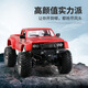 BURJUMAN remote control pickup truck climbing car rc remote control off-road pickup truck can camera four-wheel drive climbing off-road vehicle children's electric vehicle [camera model] red [hollow wheel] 480P real-time picture Luxury four-electric [approximately 120 minutes to use]
