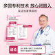 Ameri-Vita亚美唯他补铁软糖60粒/瓶 改善哺乳期孕妇贫血女性气血成人铁剂