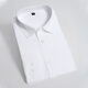 Haipaihaoyu Shirt à manches longues Molie Business Forme Formelle sans repasser Couleur solide de mariage Solide Mend Men's Wedding Top White CS3012 White L (170) [Recommandé 116-125jin [Jin est égal à 0,5 kg]]]