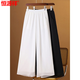 Hengyuanxiang Ice Silk Chiffon Weitbeinhose für Frauen neun Punkte Sommer dünne lose Hosen Weiß großer Größe gerade herabfeuerlebiger Haufen Casual Hosen Weiß [Hosenlänge 80] Acht-Punkte L 105-120jin [Jin gleich 0,5 kg]