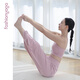 Fansheng Yoga 2025 new simple sports and casual versatile cropped pants for women breathable loose slimming F15922 skin soft powder M