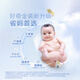 好奇（Huggies）金装婴儿尿不湿云柔成长裤加大号XXXL58超薄柔软大吸力透气