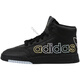 阿迪达斯 （adidas）outlets三叶草中帮男女经典时尚运动休闲板鞋FV4877 大气黑色_FY3226 45