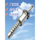 SMVPtbi滚珠丝杠高精密滚珠丝杆螺母SFU12041605200525053210定 SFA2005-1049L