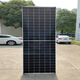Quwudou Customized Single Crystal Solar Panel 430W450W550W Photovoltaic Panel Paneel Stromerzeugung Panel Home Outdoor System Group 450W Einkristall -Halbblatt 2094*1038*30/3519