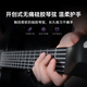 Aeroband [wie Yu Wenwen] Air Band Smart Electronic Gitarre Automatic Singing Stringless Gitarre Starry Schwarz