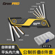 GREENER Hexagonal Wrench Household Set Flat Head Folding Hexagonal Screwdriver Metric Road Bike Tools