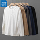 Jeanswest long-sleeved T-shirt for men in autumn and winter simple business Henry collar sweatshirt three-needle loose casual cotton bottoming shirt for men white + gray L