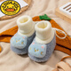 G.duck newborn baby shoes, winter shoes, non-falling baby cotton shoes, thickened and velvet warm, soft-soled toddler shoes for 0-12 months, green-Little Frog-1005, inner length 12.0cm