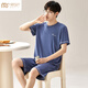 Yalu Men's Pyjamas Suit Shorts d'été Shorts minces de glace d'été. Home de grande taille décontractée soyeuse g [6624] Coquille de shorts modaux et respirant L [Recommandé 100-120 Jin [Jin est égal à 0,5 kg]]]