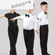 Dance clothing for boys and girls Latin dance clothing for boys and girls performance competition regulations dance clothing long sleeves white CS1 clothing + K7 pants + bow tie + suspender clip M M120 size suitable for height 90-123c