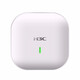 H3C (H3C) WiFi-Wireless Access Point Villa Hotel Office auf Unternehmensebene WA5320S-E-FIT-Deckentyp 833m