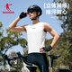 Jordan Cycling Suit Sports Vest Men's Summer Breathable Quick-Drying Clothes Road Bike Mountain Suit Jordan White M