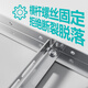ANGOER Thickened Stainless Steel Air Conditioner Outdoor Unit Bracket Universal 1P2P3P Suitable for Oaks, Xiaomi, Glyme, Haier Kelon TCL and other air conditioner racks delivered to your door 3P Stainless Steel Thickened Air Conditioner Bracket