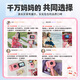 酷火ccd儿童相机学生照相机女孩生日礼物6-10小女生女童玩具小女孩