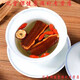 
Beijing Tongrentang raw materials Changbai Mountain Red Ganoderma lucidum slices Northeast Linzhi wild pot soup soaked in water and tea soaked in wine Purple Ganoderma lucidum spore powder Selected 500g of red Ganoderma lucidum (big piece) Super value recommendation