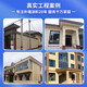 Fengxi Zhen Stone Paint Exterior Wall Paint Self-built House Villa Courtyard Wall Sandblasting Self-blasting Stone Paint Waterproof Sunscreen Art Paint Silicon Crystal Stone Paint-Model 9922 75 Jin [Jin equals 0.5 kg]/barrel construction about 20