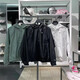 Under Armour SportStyle Frauenausbildung gewebte Outdoor-Sportjacke 1382698 1382698-001 S