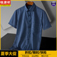 Hengyuanxiang Herren-Eisseide- und Bambusfaser-Kurzärmel-Hemd im Sommer Neue Verbrühung und Anti-Falten-Business Casual Half Ärgerkühlshirt Inch DX6636 40