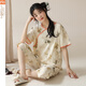 莫代尔睡衣女夏季2025年新款短袖套装新中式国风棉七分裤薄款可外穿家居 LZY9902 M (建议75-95斤)