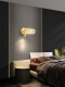 Huayi Luz de pared Fondo Corredor Entrada de la sala de estar Bedside Bundside Light Led Voice Control Smart Light YS854 Cobre 20 cm Luz de tres colores