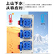 Industrial sub-control waterproof socket strip outdoor independent switch cabinet construction site switch wiring board set high power 380v16A four-link three-phase four-wire