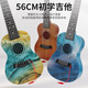 
Yamaha 21-inch guitar toy for children beginners can play ukulele enlightenment music instrument toy [21-inch 56 cm] can play six-string guitar-orange