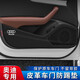 惠卓奥迪车门防踢垫      汽车防护内饰改装用品SN9274 21-24年A3-车门防踢垫-4件套-