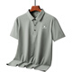 Pierre Cardin Hielo Hielo Hielo Camisa de secado rápido 2025 Summer Fino Fino