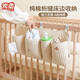 Shantoulin Village Customized Crib Hanging Aufbewahrung am Nachthang Hangsbeutel Nacht