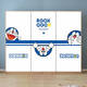 Yonghuan Doraemon Kinder Schlafzimmer Tür Aufkleber Ganze selbstklebende Cartoon Dekorative Aufkleber Kleiderschrank Renovierung Renovierung Tapete Tapete MT-3884 klein