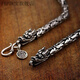 FKP Thai silver keel chain S999 sterling silver dragon head necklace men's retro style domineering trendy male personality ruffian handsome sense 6M dragon head necklace (retro color) Fat Donglai same style