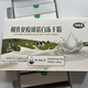 Beihuang ji beikendahuang recuperado calostro lipar polvo de calzamiento inmunoglobulina 36 taikang kangping 30 bolss Una caja de huayu, etc. contenido de inmunoglobulina 36 nuevas cajas 3 cajas 90 bolsas de polvo congelado Fecha nueva fecha