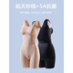 Catman MIIOW body shaping suit women's body shape shaping belly waist slimming belly postpartum body shaping underwear one-piece summer thin single piece skin color M 80-100Jin[Jin equals 0.5 kg]