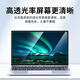 AXIDI华为matebook14屏幕膜XPro绿光D16护眼16S防蓝光e笔记本16电脑保 绿光款深度护眼高清防蓝光 MagicBookX1421-22款169
